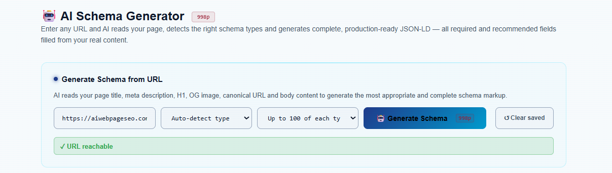 Full schema, part 1: enter your URL and generate
